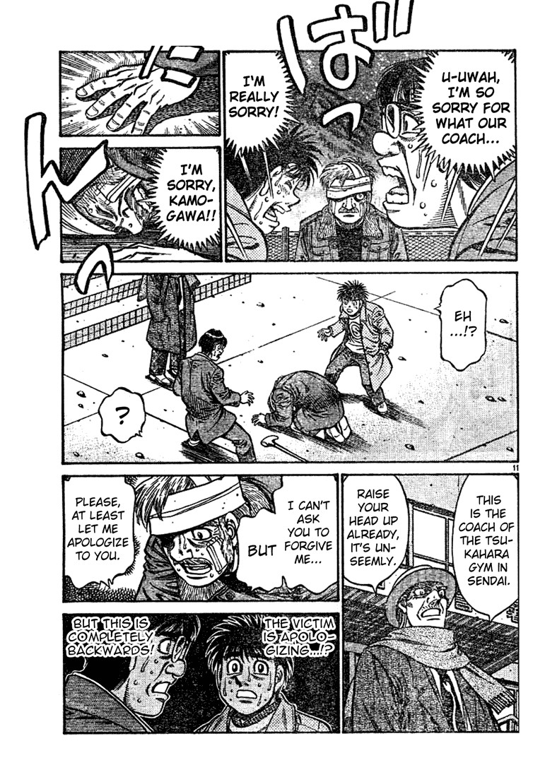 Hajime no Ippo Chapter 758 10